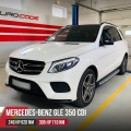 Чип тюнинг Mercedes-Benz GLE 350 CDI W166 249hp